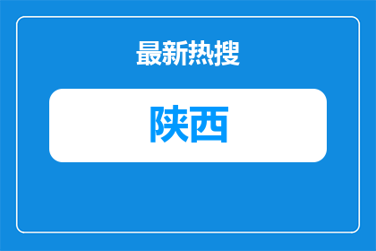 2026年中国资源循环集团绿色纤维有限责任公司招聘公告（13人）