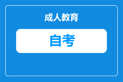 武汉可靠的高考复读机构