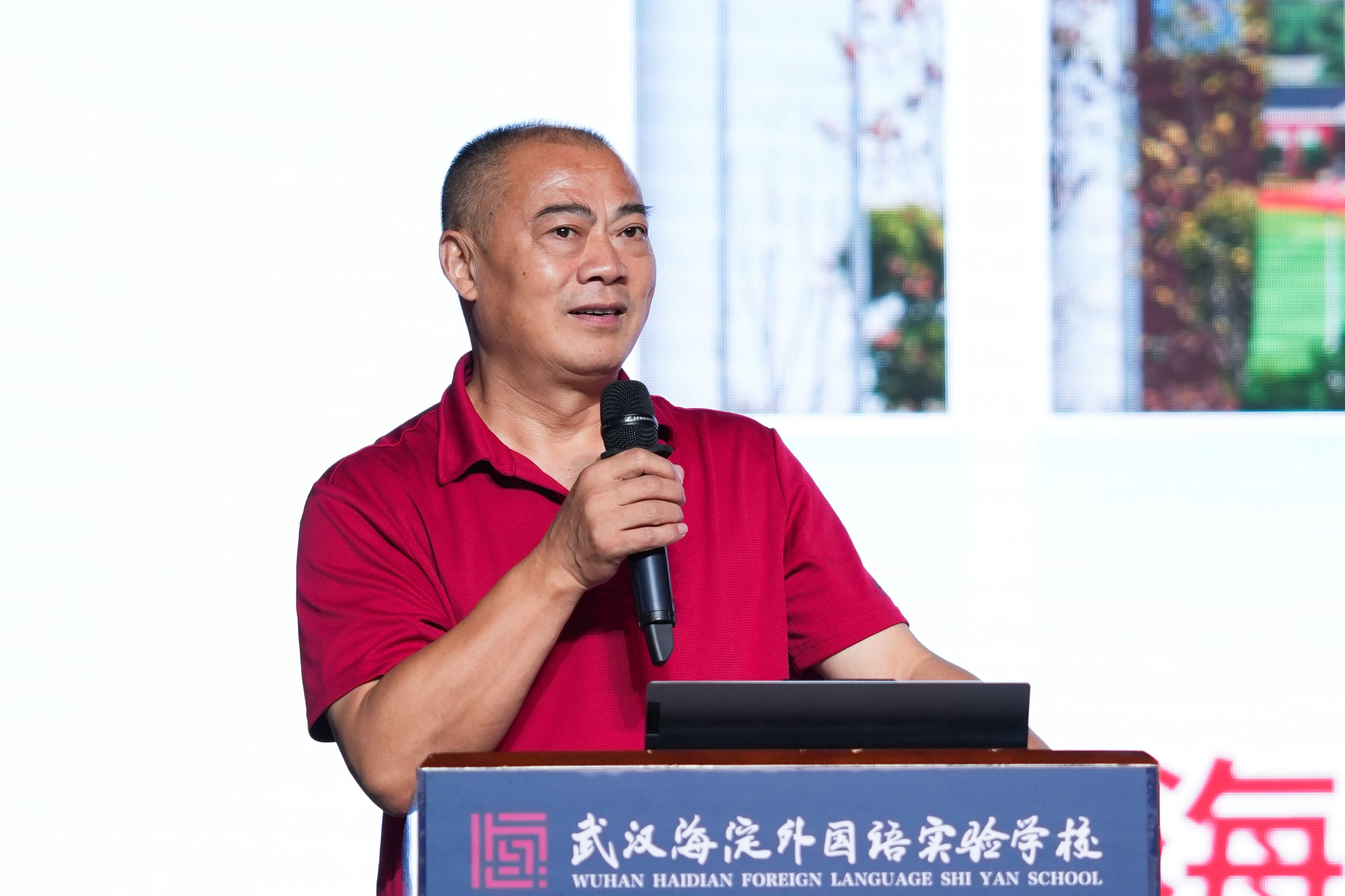 凝聚共识强化意识,精准施策破解难题 ——武汉海淀外国语实验学校部署2025-2026学年第一学期高质量发展路径 凝聚共识强化意识,精准施策破解难题 ——武汉海淀外国语实验学校部署2025-2026学年第一学期高质量发展路径