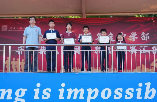 钢琴中心丨中央音乐学院全国考级英才汇演33人获奖！